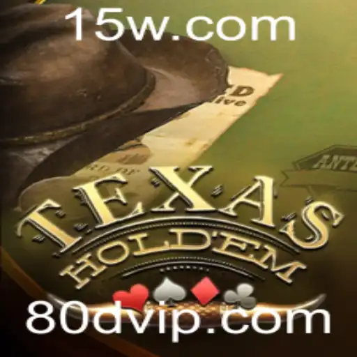 Explorando o Mundo do Texas Hold'em: Regras, Estratégias e Atualizações Recentes